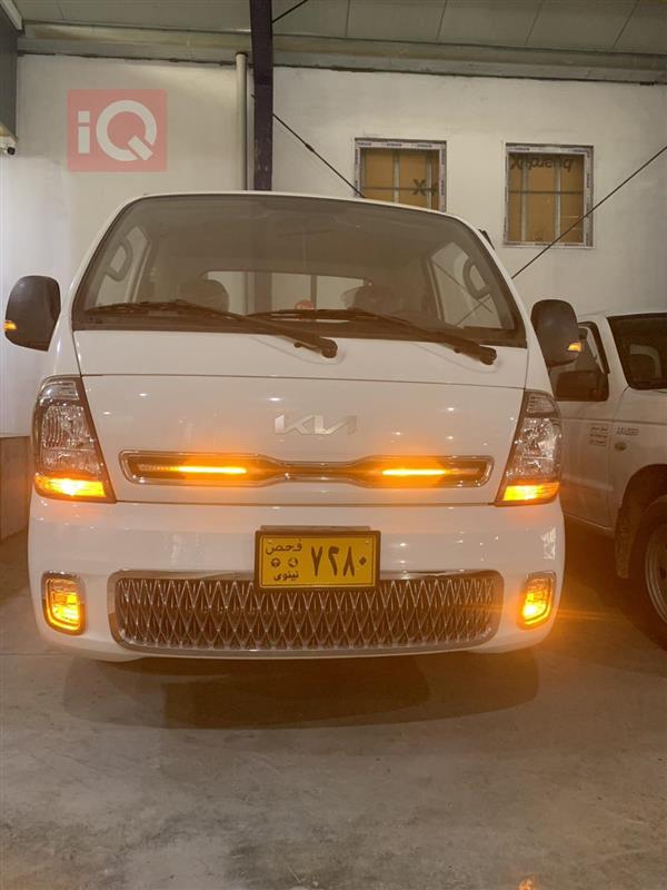 Kia for sale in Iraq